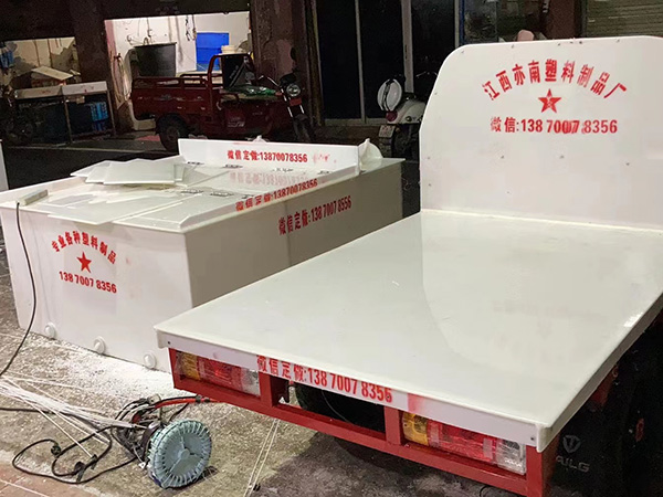 三輪摩托車魚箱