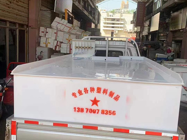 貨車塑料魚箱