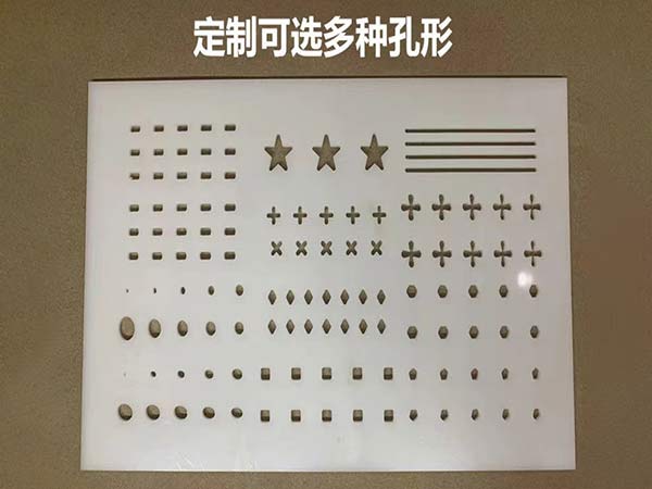 PP PE闆雕刻加工 開孔闆 T槽