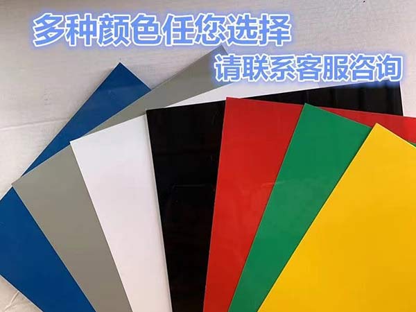 PP PE闆(bǎn)雕刻加工 開(kāi)孔闆(bǎn) T槽