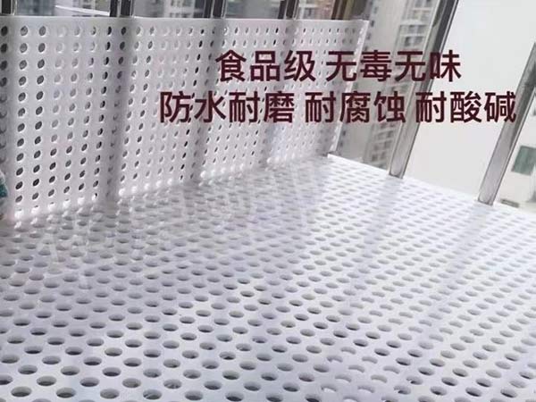 PP PE闆(bǎn)雕刻加工 開(kāi)孔闆(bǎn) T槽