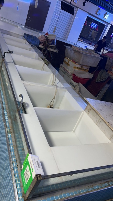 PP闆水箱 自動加藥裝置