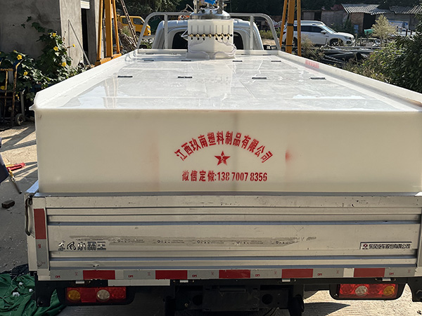 魚(yú)箱 定制魚(yú)箱 拉魚(yú)箱 活魚(yú)箱