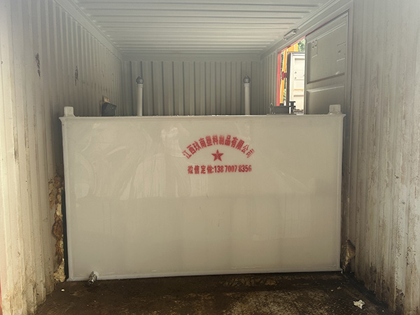 魚(yú)箱 定制魚(yú)箱 拉魚(yú)箱 活魚(yú)箱