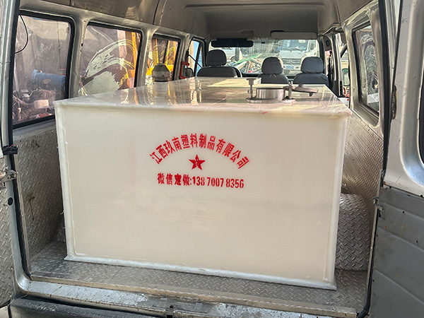 塑料制品 塑料箱子