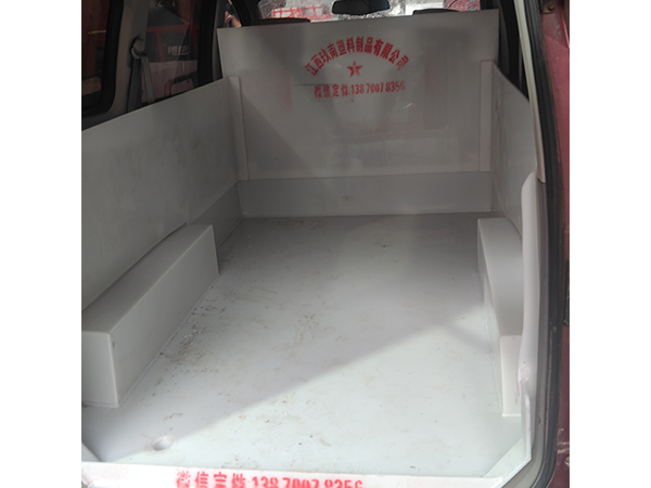 微信圖(tú)片_20240403092856